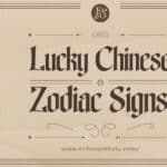 Lucky Chinese  Zodiac  Signs